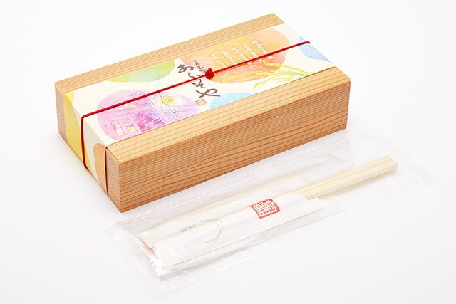 本場沖縄麩を使ったあふそや特製牛丼弁当